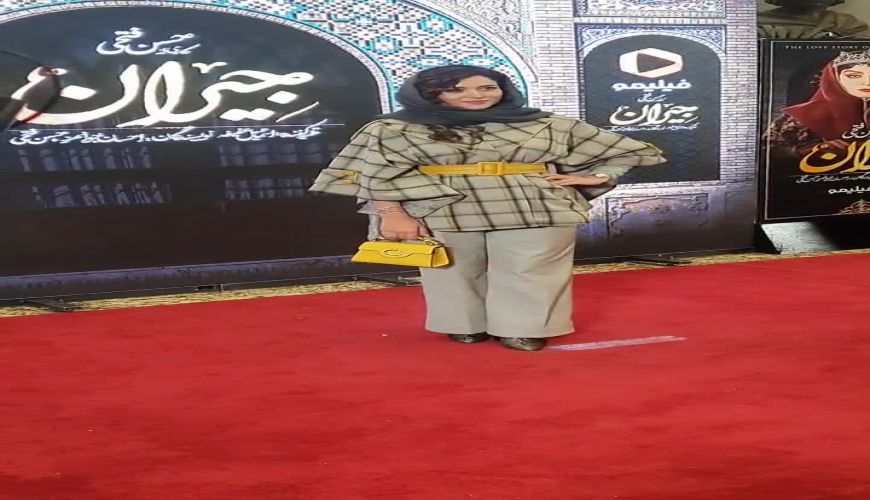 لباس پریناز ایزدیار در اکران خصوصی سریال جیران 