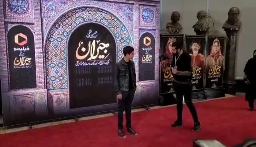 راستین عزیزپور بازیگر نوجوان سریال جیران در هتل اسپیناس پالاس