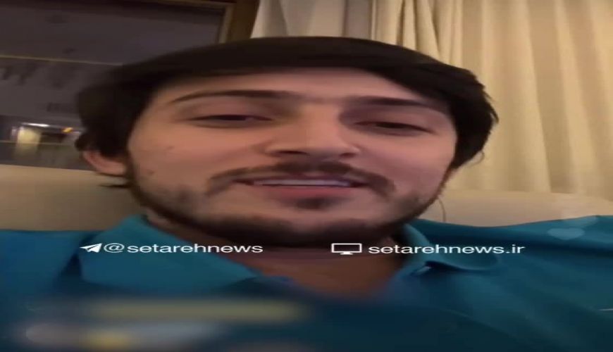  خبر ازدواج عمو پورنگ در لایو اینستاگرام سردار آزمون 