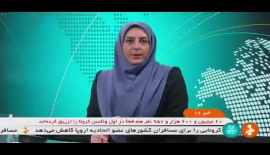 توضیحات معاون فنی صداوسیما درباره هک شبکه یک