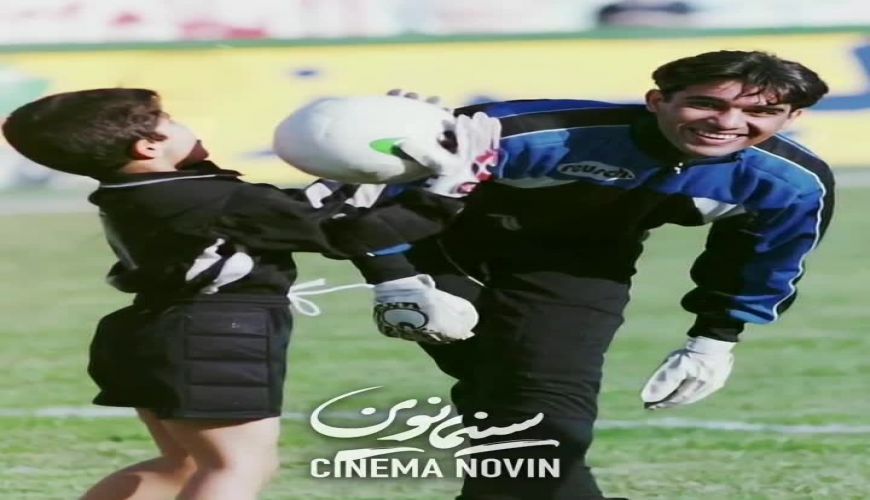 تصاویر نوستالژیک و تاریخی از امیر و احمدرضا عابدزاده