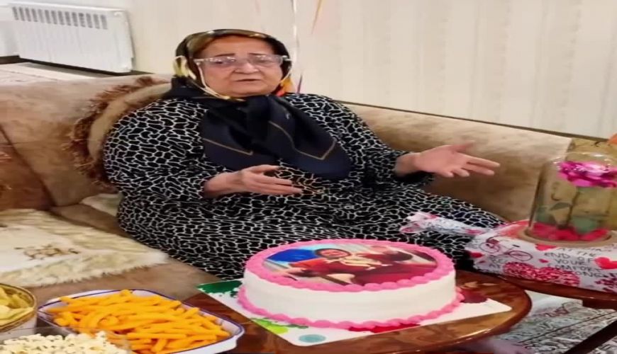 جشن تولد مادر عموپورنگ و تبریک تصویری هنرمندان 