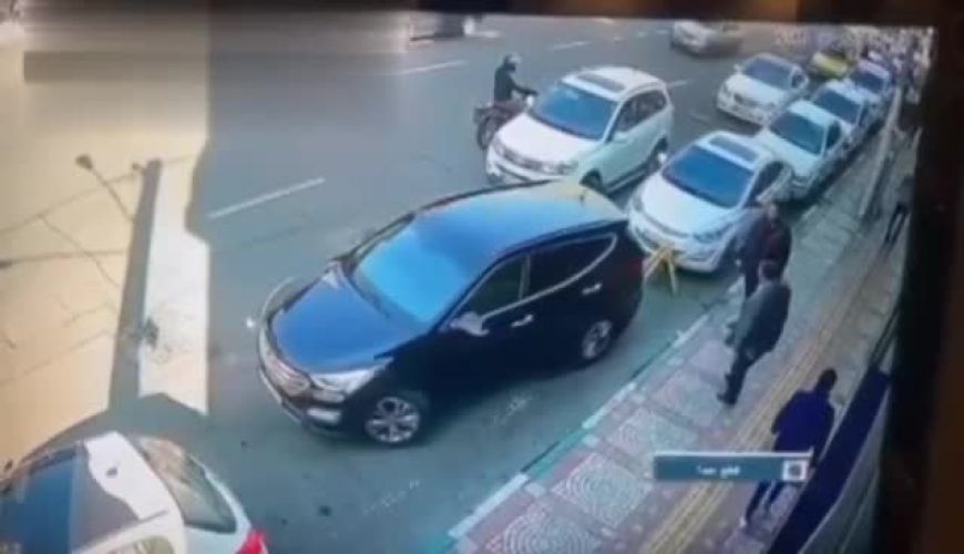 سرقت آیفون ۱۳ در تهران در کسری از ثانیه