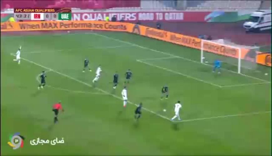  دروازه امارات با شلیک طارمی فرو ریخت