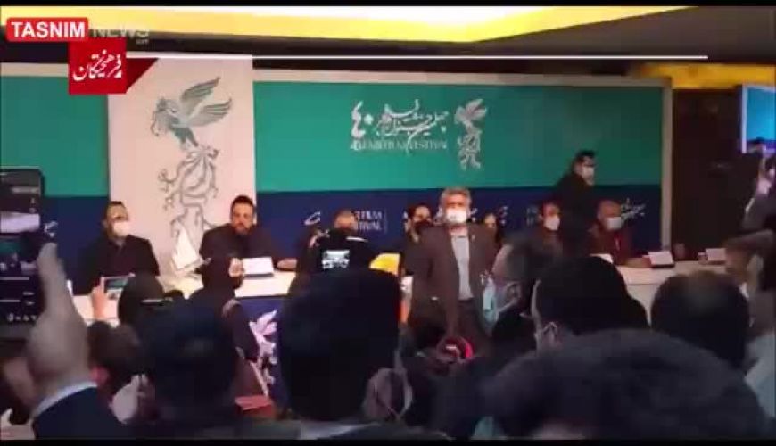 حاشیه‌های وحشتناک در روز بی‌نظم جشنواره فجر