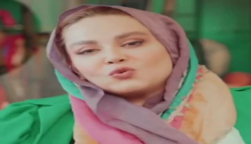 چالش جدید بهاره رهنما / لبخند زن لبخند جامعه 
