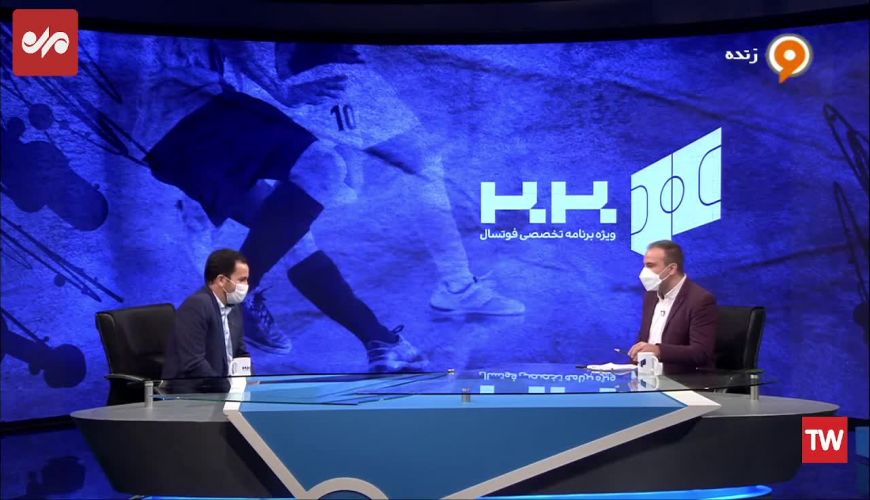  میز شیشه‌ای مجری در برنامه زنده از وسط دو نصف شد