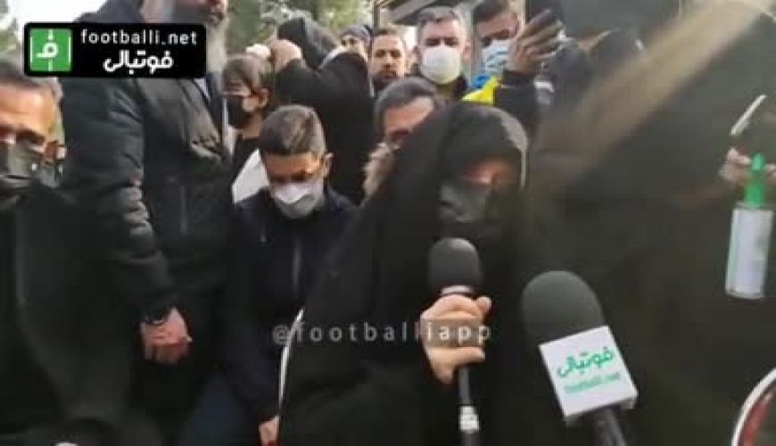 تلخ‌ ترین صحنه از ناراحتی مادر علی انصاریان در اولین سالگرد درگذشت وی