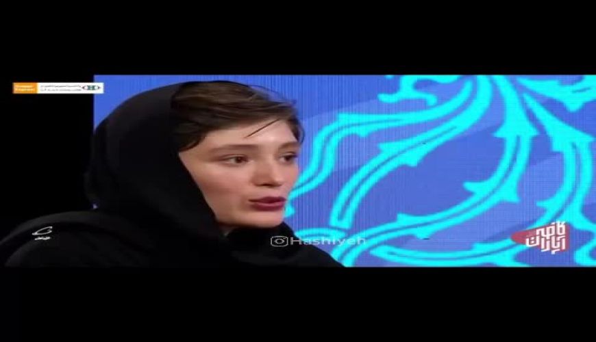 روایت جالب فرشته حسینی از یک سکانس عاشقانه 