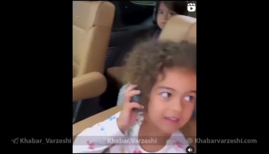 کادو لاکچری جورجینا رودریگز به مناسبت تولد 37 سالگی رونالدو