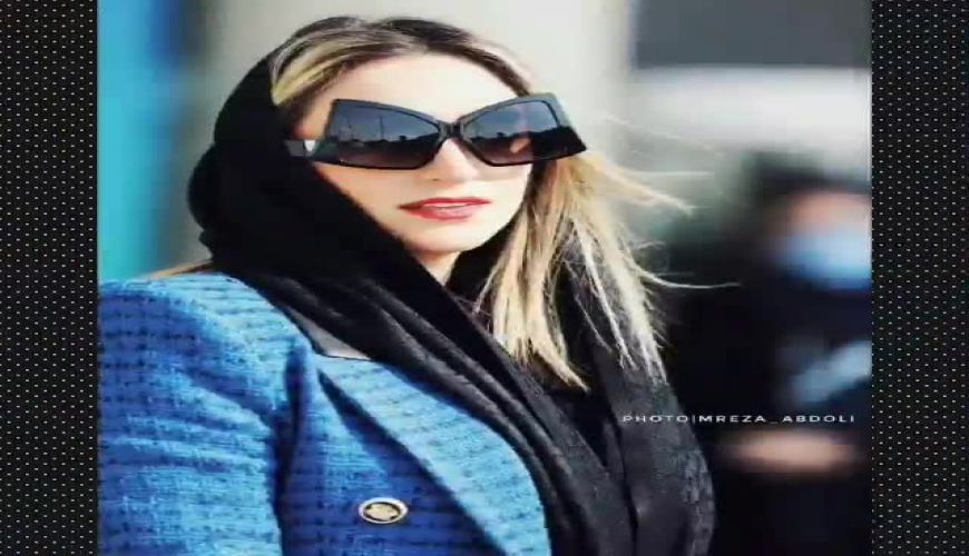 ژست های خاص نهال دشتی با عینکش در مقابل دوربین عکاسان