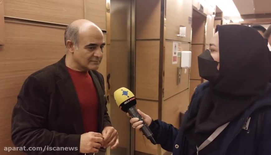 گفتگو با سیاوش چراغی پور بازیگر فیلم ملاقات خصوصی 