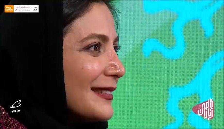گفت و گو جذاب با الهام کردا بازیگر فیلم سینمایی بدون قرار قبلی