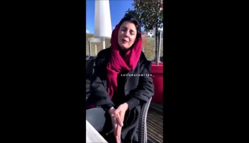 بخش‌هایی از مصاحبه فرانسوی لیلا حاتمی در فستیوال وزول فرانسه