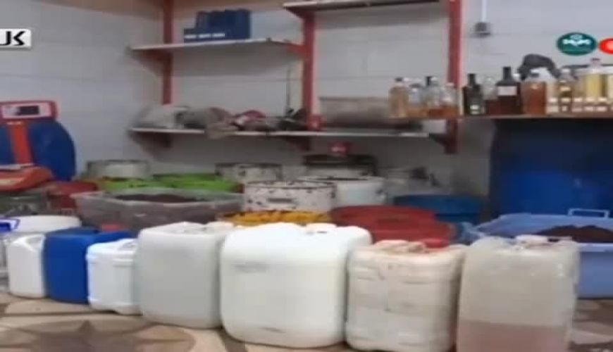 تهیه تنباکوی قلیان با فضولات حیوانی!