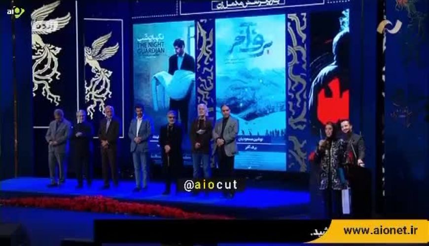 صحبت‌های همراه با بغض فرشته حسینی برای نوید محمدزاده