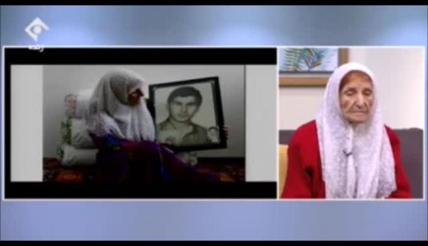 آخرین حضور مرحومه ;حلیمه سعیدی; در تلویزیون روز مادر  ۲۶ دی ۱۴۰۰