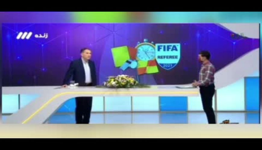 ماجرای دلخوری داور سرشناس لیگ برتر از رضا رشیدپور