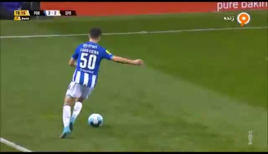 سوپر گل حیرت‌انگیز طارمی با ضربه سر به اسپورتینگ؛ دبل مهدی