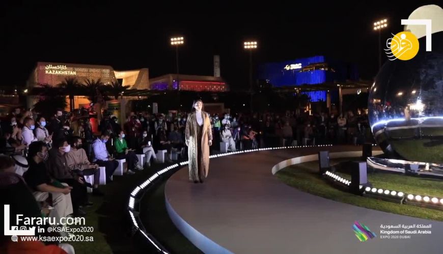 مدل‌های زن عربستانی در نمایش مد روی صحنه رفتند 