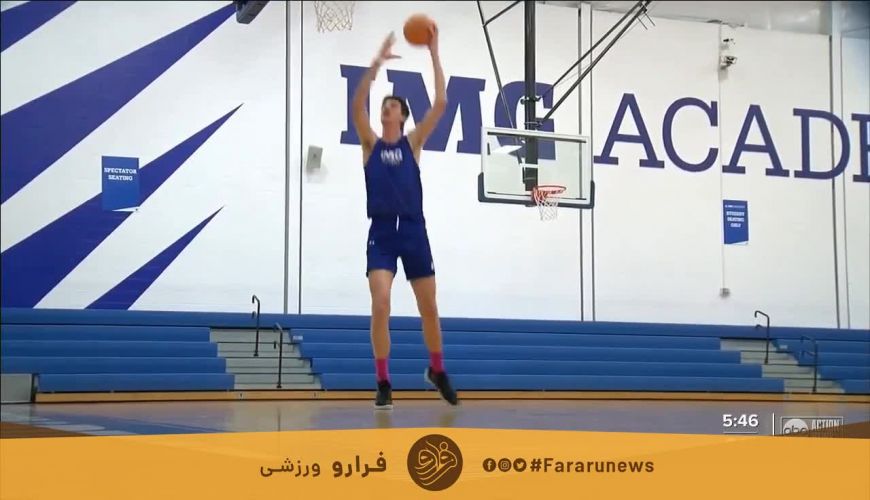 بلندقدترین نوجوان جهان با ۲ متر و ۲۸ سانتیمتردر کتاب گینس 