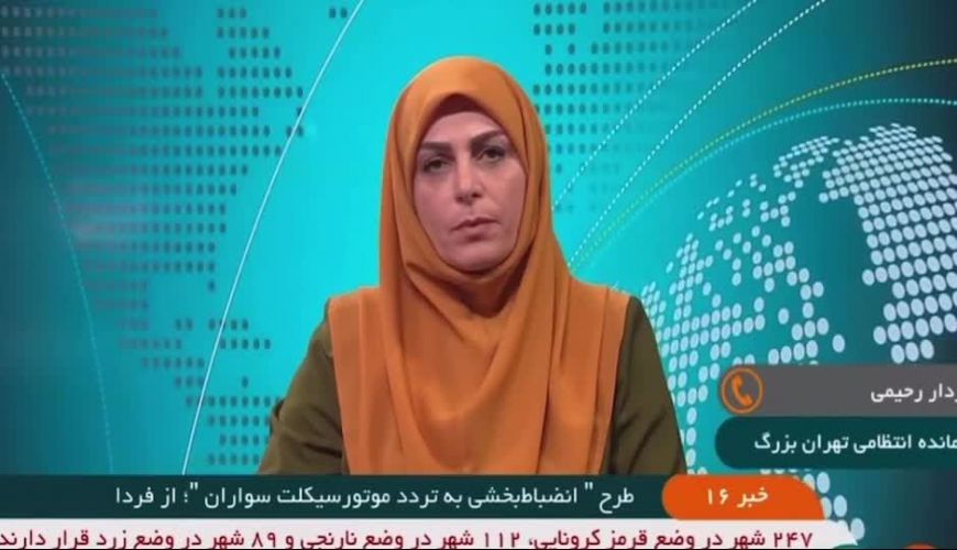 طرح جدید پلیس از ۳۰ بهمن ۱۴۰۰ برای موتور سیکلت سواران اجرا می شود