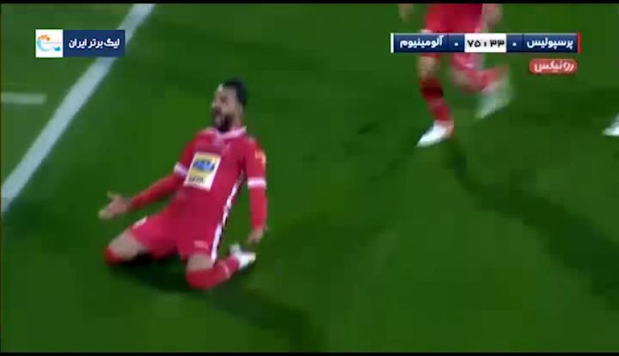 گل اول پرسپولیس به آلومینیوم که توسط پاکدل به ثبت رسید