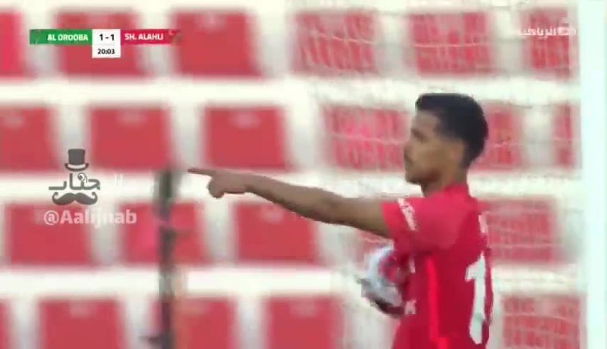  گل زیبای مهدی قایدی به العروبه؛ فرار در فضا و ضربه بی‌نقص