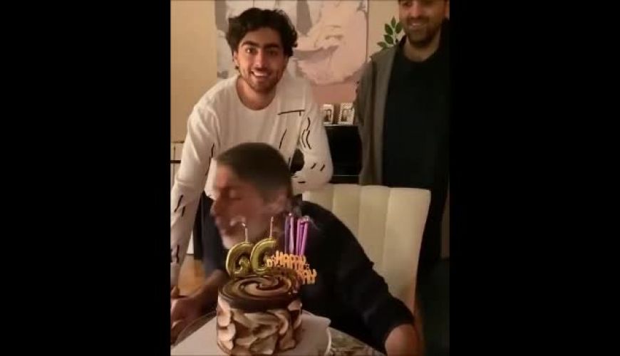 جشن تولد پسر زنده یاد محمدعلی فردین با حضور خانواده اش