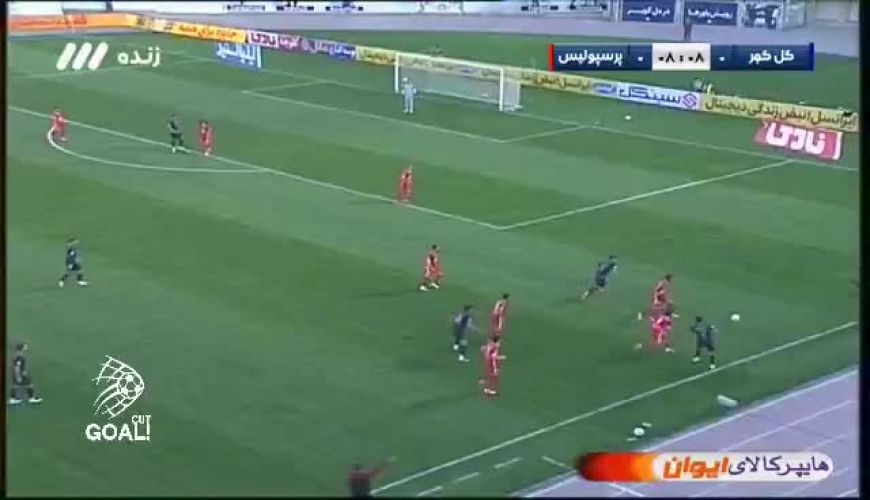  سوتی عجیب گزارشگر بازی پرسپولیس و گل‌گهر