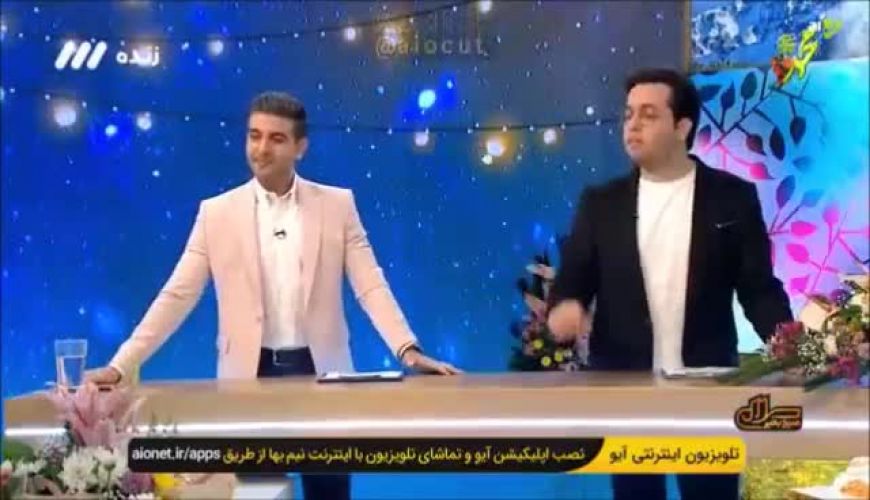 نظر منشوری دختر حسین ماهینی در آنتن زنده شبکه سه