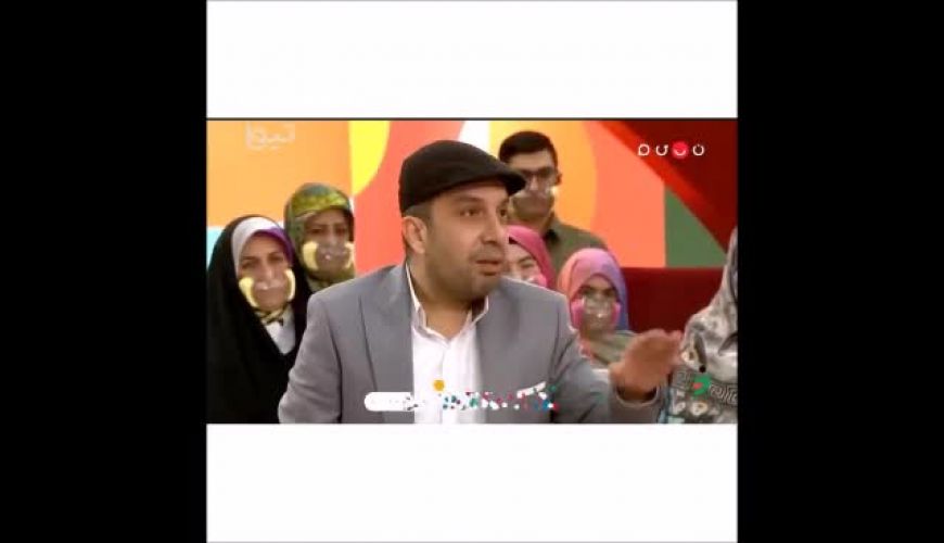 ترس شدید عباس جمشیدی بازیگر بچه مهندس از تاریگی