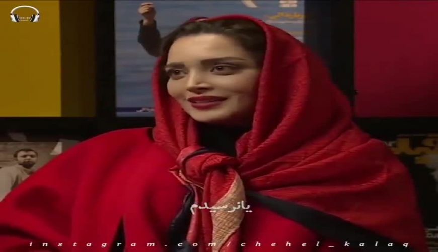 پاسخ جالب بهنوش طباطبایی در مورد حسرت های زندگی اش