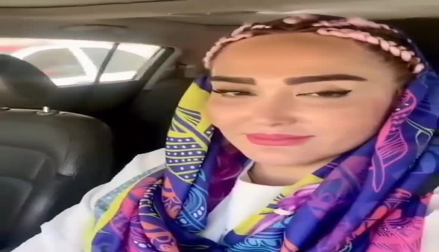  آخرین ویدیو زنده یاد زهره فکور صبور هنگامی رانندگی