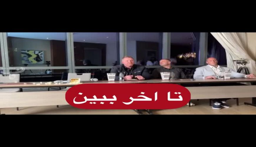 ویدیویی لو رفته از پشت پرده درگیری هالک ایرانی و مارتین فورد