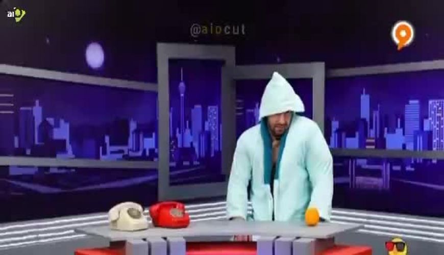 وقتی مجری تلویزیون، ادای هالک ایرانی را در‌میاره!