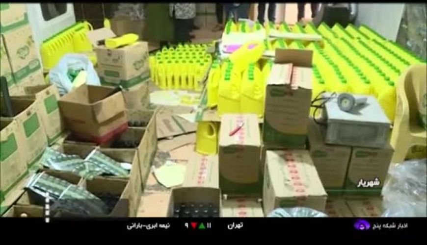 کلاهبرداری با تبدیل روغن مایع ساده به روغن زیتون و ذرت !!