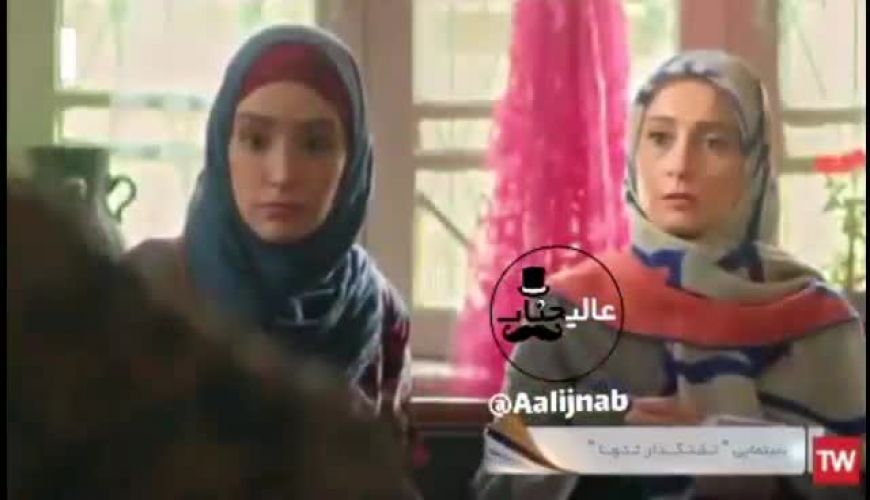  سانسور عجیب روسری ثریا قاسمی در تلویزیون