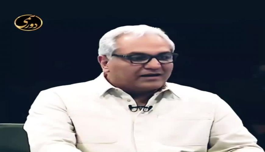 شعر خوانی مهران مدیری در فصل پنجم مسابقه بزرگ دورهمی