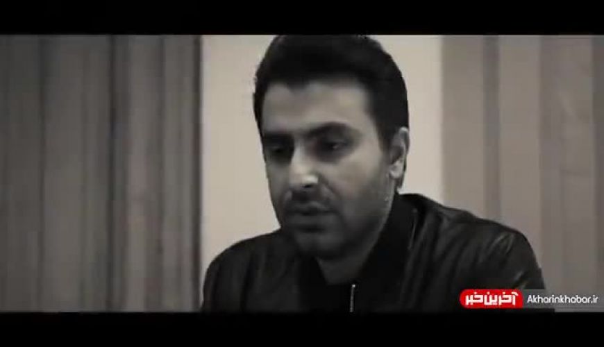  تیزر رسمی سریال سودا با بازی علیرضا طلیسچی 