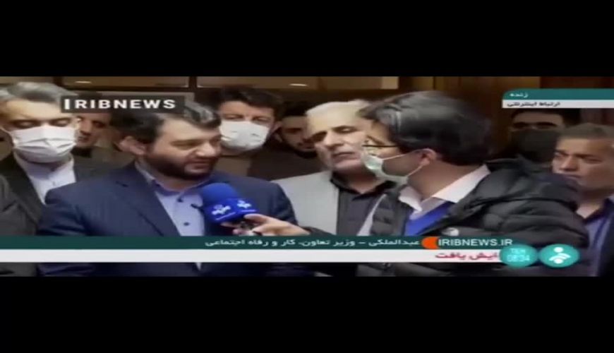 دستمزد کارگران مشخص و تصویب شد 