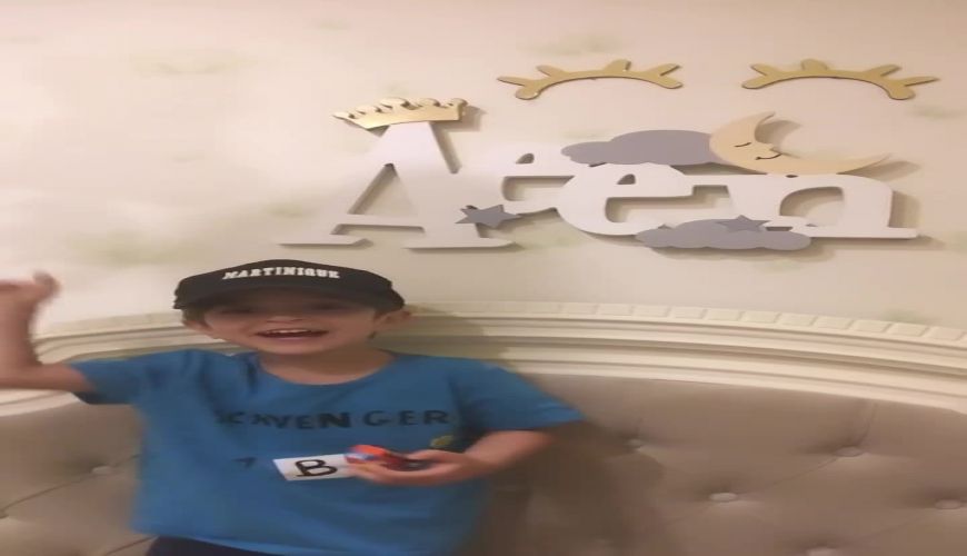  تبلیغ جالب آیین پسر پدرام کریمی برای اجرای پدرش در برنامه سریالیست 