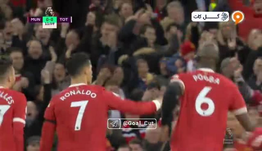 سوپرگل کم‌یاب رونالدو به تاتنهام در یک بازی سرنوشت‌ساز خانگی