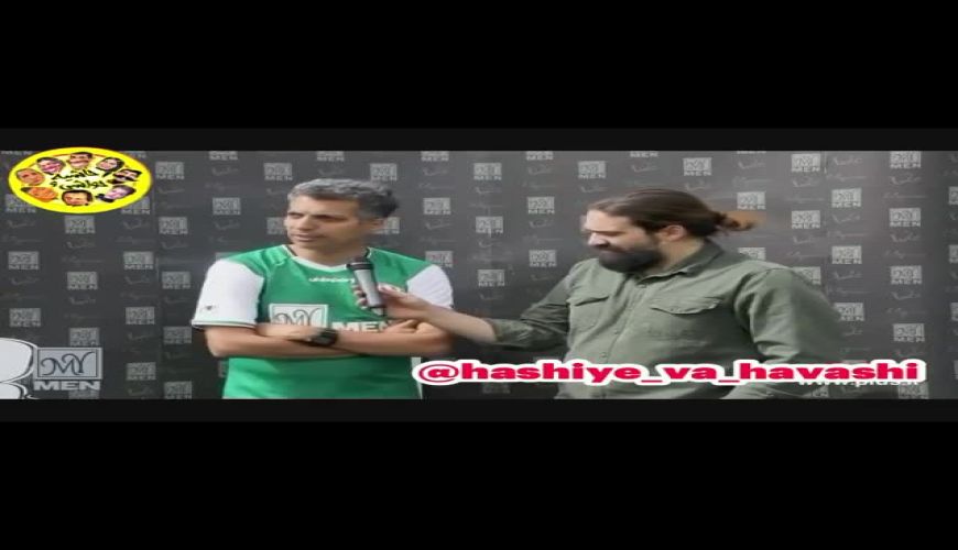  احتمال گزارشگری فردوسی‌پور برای جام جهانی 