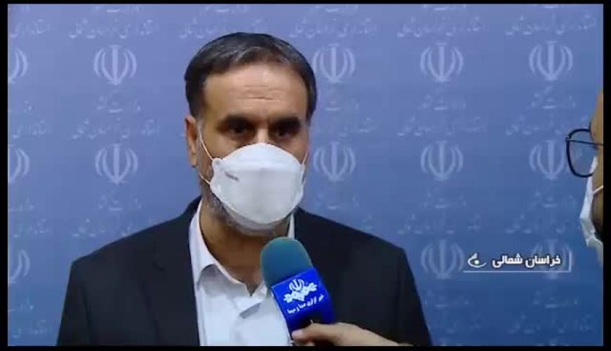 عذرخواهی استاندار خراسان شمالی از جامعه بانوان