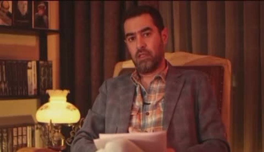 شهاب حسینی از سینما خداحافظی کرد 