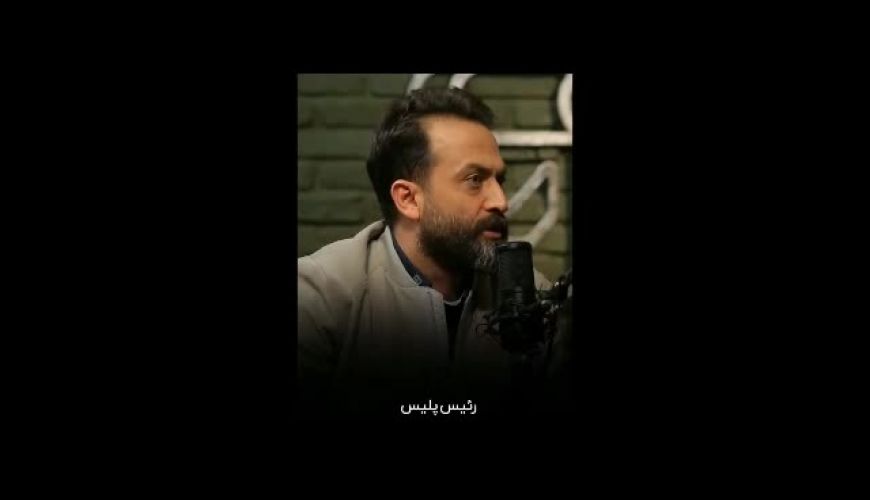 ماجرای زیبای زندگی همسفر مصطفی زمانی در پرواز آلمان