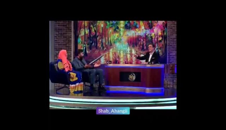 چالش جالب آهنگی برای بهاره رهنما و همسر سابقش امیرخسرو عباسی