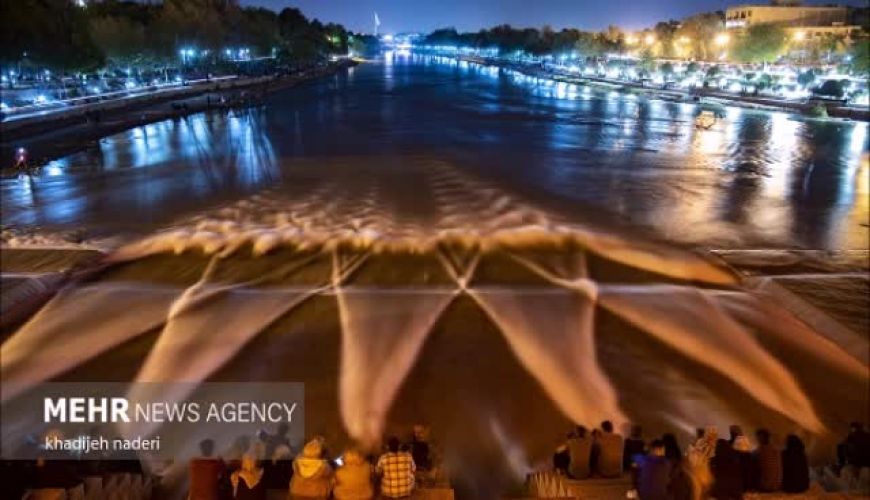 عکس های حیرت انگیز از شب‌های زیبای زاینده‌رود 