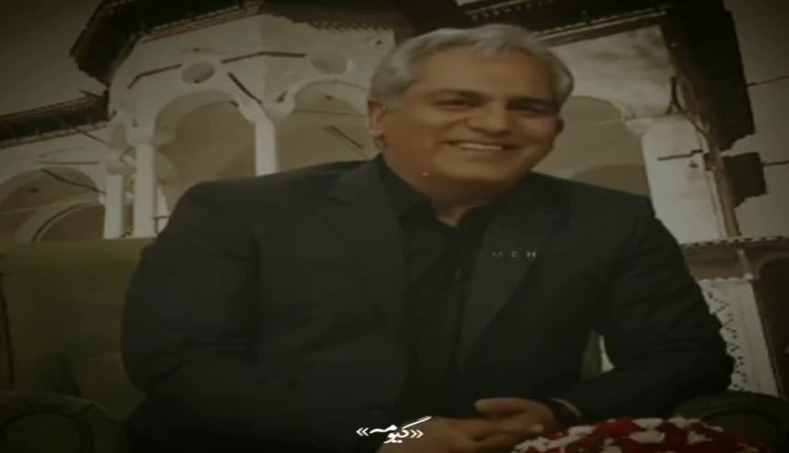 پاسخ خیلی جالب «کتایون ریاحی» به سوال مدیری  عاشق شدی ؟